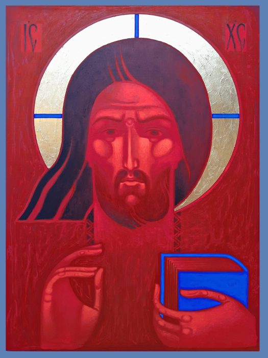 Sviatoslav Vladyka Savior